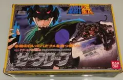 2026年最新】ゼータローブの人気アイテム - メルカリ