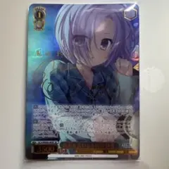 2026年最新】水瀬いのり サインの人気アイテム - メルカリ