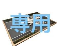 JAL A350-900 1/200ハンドメイド滑走路付き - メルカリ