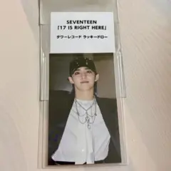 2026年最新】seventeen hmv ラキドロ エスクプスの人気アイテム - メルカリ