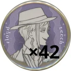 2026年最新】ツイステ roman 缶バッジの人気アイテム - メルカリ