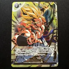 2026年最新】フュージョンワールド ゴジータ リーダーパラレルの人気