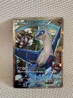 2026年最新】伝説キラ ラティオスの人気アイテム - メルカリ