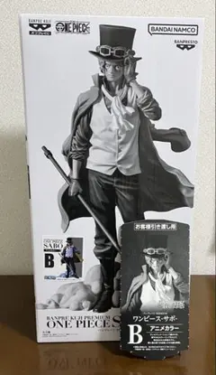 2026年最新】バンプレくじプレミアムサボの人気アイテム - メルカリ