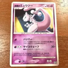 2025年最新】10周年記念 プレミアムシートの人気アイテム - メルカリ