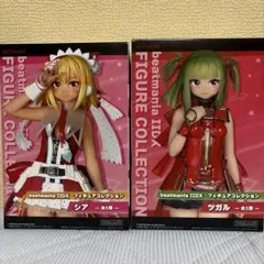 2026年最新】iidx フィギュアの人気アイテム - メルカリ