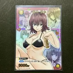 2026年最新】御門涼子の人気アイテム - メルカリ