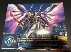 2026年最新】GBK ガンダムアストレイの人気アイテム - メルカリ