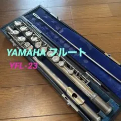 2026年最新】yamaha yfl-23の人気アイテム - メルカリ