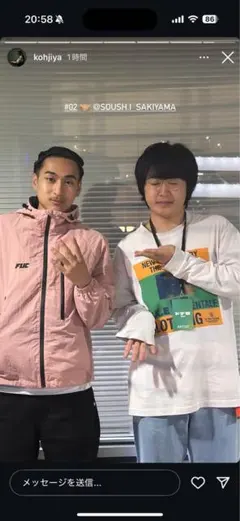 2026年最新】kohjiya着用の人気アイテム - メルカリ