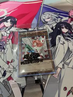 2026年最新】お注射天使リリー 未開封の人気アイテム - メルカリ