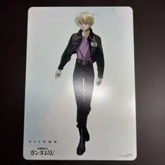 2026年最新】カトル・ラバーバ・ウィナーの人気アイテム - メルカリ