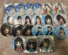 2026年最新】おこさまぷれ〜と。の人気アイテム - メルカリ