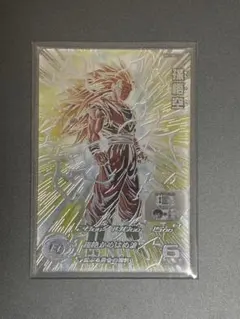 2026年最新】bm11-sec3 悟空3の人気アイテム - メルカリ