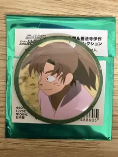 2026年最新】善法寺伊作 缶バッジ くじの人気アイテム - メルカリ