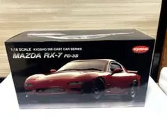 2026年最新】1/18 京商の人気アイテム - メルカリ