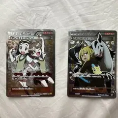 2026年最新】センパイとコウハイsr psa10の人気アイテム - メルカリ