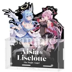 2026年最新】精霊幻想記 アクリルの人気アイテム - メルカリ