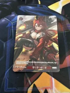 2026年最新】ヴァイスシュヴァルツ nikkeの人気アイテム - メルカリ