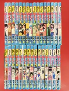 2026年最新】地獄先生ぬーべーの人気アイテム - メルカリ