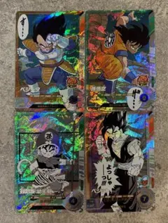 2026年最新】フュージョンワールドまとめ売りの人気アイテム - メルカリ