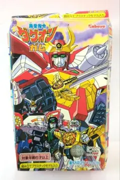 2026年最新】ダグオンガムの人気アイテム - メルカリ