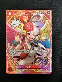 2026年最新】ウタ ワンピースカード spの人気アイテム - メルカリ