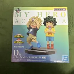 2026年最新】一番くじ ヒロアカ 連なる星霜 d賞の人気アイテム - メルカリ