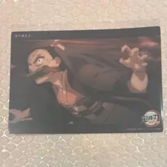 2026年最新】伊黒小芭内 ビッグクリアカードの人気アイテム - メルカリ