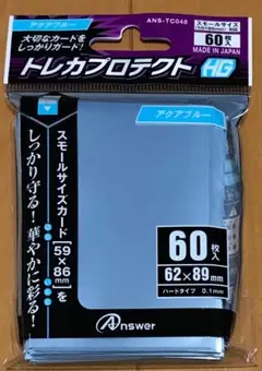 2026年最新】メタリック スリーブ 遊戯王の人気アイテム - メルカリ