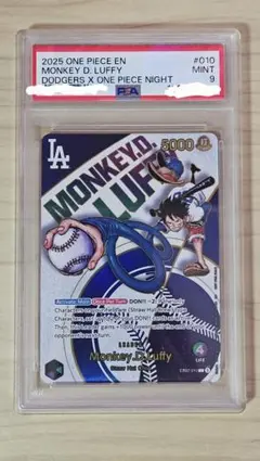 2026年最新】ドジャースルフィの人気アイテム - メルカリ