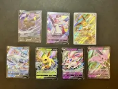 2026年最新】イーブイイラストの人気アイテム - メルカリ