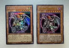 2026年最新】混沌帝龍 シークレットの人気アイテム - メルカリ