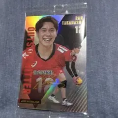 2026年最新】サントリーサンバーズ 高橋藍の人気アイテム - メルカリ