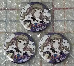 2026年最新】市ヶ谷有咲の人気アイテム - メルカリ