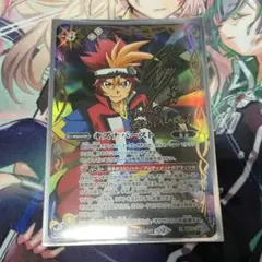 2026年最新】烈火幸村の人気アイテム - メルカリ