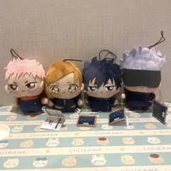 2026年最新】呪術廻戦 ちょぴぬい 伏黒の人気アイテム - メルカリ