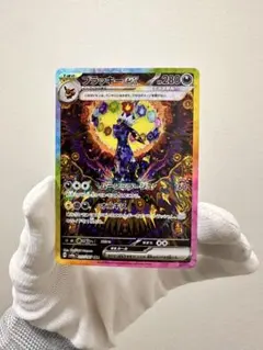 2026年最新】ブラッキーEX sar psa 10の人気アイテム - メルカリ