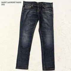 2026年最新】saint laurent デニムの人気アイテム - メルカリ