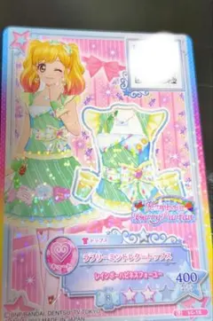 2026年最新】ラブリーミントレタートップスの人気アイテム - メルカリ