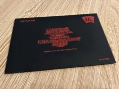 2026年最新】遊戯王黒封筒の人気アイテム - メルカリ