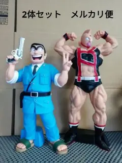 2026年最新】ジャンプ50周年 アニバーサリーフィギュア ～両津勘吉