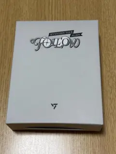 2026年最新】SEVENTEEN トレカ 未開封 follow againの人気アイテム