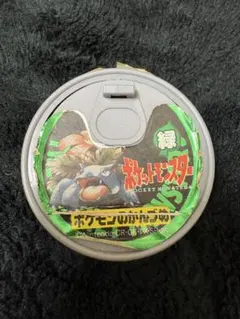 2026年最新】ポケモンのかんづめの人気アイテム - メルカリ