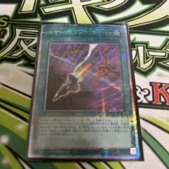 2026年最新】エマージェンシーサイバー 25thの人気アイテム - メルカリ