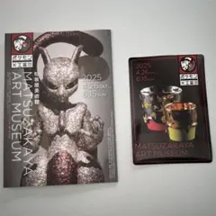 2026年最新】ポケモン工芸 ステッカーの人気アイテム - メルカリ