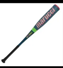 2026年最新】青ワニクラッシャーの人気アイテム - メルカリ