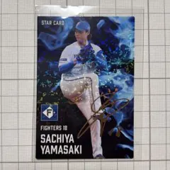 2026年最新】山崎福也 サインカードの人気アイテム - メルカリ