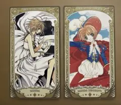 2026年最新】 CLAMP ツバサ カードの人気アイテム - メルカリ