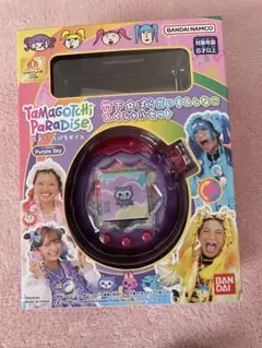 2026年最新】たまごっちパラダイス しなこの人気アイテム - メルカリ